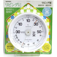おうちルーム温湿度計 リビング用 TM-6351 エンペックス気象計（直送品）