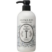 【アウトレット】AROMA KIFI（アロマキフィ） ダメージケアトリートメント ポンプ 500ml 1個