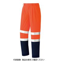 ミドリ安全 作業服 春夏 パンツ 高視認 VES605 下 オレンジ LL 3122116706 1点（直送品）
