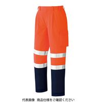 ミドリ安全 作業服 春夏 カーゴパンツ 高視認 VES605C 下 オレンジ L 3122116905 1点（直送品）