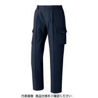 ミドリ安全 作業服 春夏 カーゴパンツ ハーネス対応 VES587C 下 ネイビー 5L 3122117709 1点（直送品）