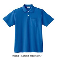 ミドリ安全 春夏 半袖 ポロシャツ PS03N 上 ロイヤルブルー LL 3120143106 1点（直送品）