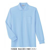 ミドリ安全 春夏 長袖 ポロシャツ PS202N 上 サックス