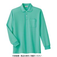 ミドリ安全 春夏 長袖 ポロシャツ PS206N 上 ミントグリーン 5L 3120143809 1点（直送品）
