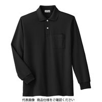 ミドリ安全 春夏 長袖 ポロシャツ PS209N 上 ブラック M 3120144004 1点（直送品）