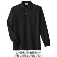 あいみょん　ポロシャツ　ブラック　Lサイズ 激レア! 実物あいみょん着用 ラルフローレン半袖ポロシャツ 黒白