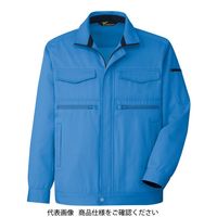 ミドリ安全 作業服 春夏 長袖 ブルゾン ハーネス対応 VES2583 上 ブルー 3L 3120303707 1点（直送品）