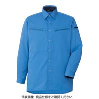 ミドリ安全 作業服 春夏 長袖 シャツ ハーネス対応 VES2593 上 ブルー