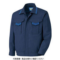 【新品】 ミドリ安全 作業着 7着 春夏 まとめ売り ミドリ安全 作業服 春夏 半袖 ブルゾン GS677 上 ネイビー SSS