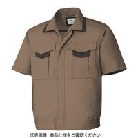 ミドリ安全 作業服 春夏 半袖 ブルゾン GS677 上 ネイビー SSS