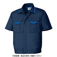 ミドリ安全 作業服 春夏 半袖 ブルゾン GS677 上 ネイビー L 3120390905 1点（直送品）