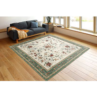 萩原 モケットラグ ロイヤルパレス アムール 幅1950×奥行2500mm グリーン 240609726 1枚（直送品）