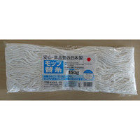 高砂 モップ替糸 150G 特紡 12015 5個（取寄品）