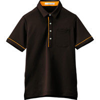 カーシーカシマ HEARTGREEN AIR THROUGH POLO 半袖ポロシャツ アースブラウン SS HSP003（取寄品）