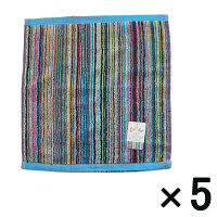 【アウトレット】インド製残糸ウォッシュタオル5枚セット 1袋（5枚） 林