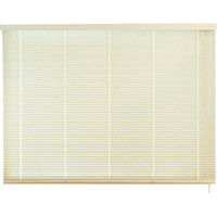 林製作所 木目調アルミブラインド 幅750×高さ1380mm オフホワイト L0806 1台（直送品）
