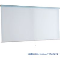 林製作所 つっぱりタイプ ロールスクリーン 幅900×高さ1800mm ブルー L1508 1台（直送品）