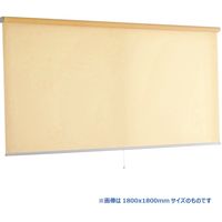 林製作所 つっぱりタイプ ロールスクリーン 幅900×高さ1800mm オレンジ L1509 1台（直送品）