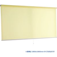 林製作所 つっぱりタイプ ロールスクリーン 幅900×高さ1800mm イエロー L1510 1台（直送品）