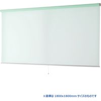 林製作所 つっぱりタイプ ロールスクリーン 幅1350×高さ1800mm グリーン L1512 1台（直送品）