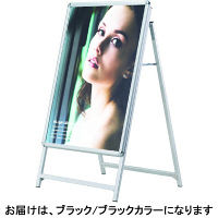 シンエイ LEDスリムAサインＡ１　ＢＧ/Ｂ（直送品）