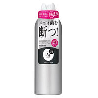 エージーデオ２４　デオドラントスプレー（無香性）ＬＬ　180g（医薬部外品） 1個