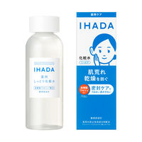 イハダ（IHADA）　薬用ローション　180ml　資生堂薬品