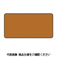 ユニット JIS配管識別ステッカー ASタイプ 10枚1組 AS-6-30SS 1セット(80枚:10枚×8組)（直送品）