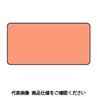 ユニット（UNIT） JIS配管識別ステッカー ASタイプ 10枚1組 AS S