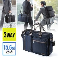 サンワダイレクト 3WAYビジネスバッグ（通勤・自転車・A4収納・15.6型対応）