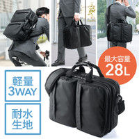 サンワダイレクト 軽量3WAYビジネスバッグ 200-BAG113WP 1個（直送品）