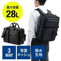 サンワダイレクト 3WAYビジネスバッグ（リュック対応・メッシュ使用・大容量）