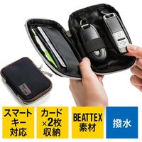 サンワダイレクト スマートキーケース 200-CAR054NV 1個（直送品）