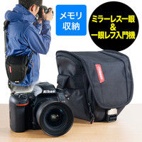 サンワダイレクト カメラバッグ 200-DGBG006 1個（直送品）