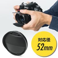サンワダイレクト カメラレンズキャップ（フード機能・ワンタッチ・折りたたみ可能・52mmレンズ対応） 200-DGFL006 1個（直送品）