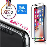 サンワダイレクト iPhone XS/iPhone X画面保護強化ガラスフィルム 200-LCD050BK 1個（直送品）