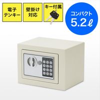 サンワダイレクト 小型電子金庫 200-SL039GY 1個（直送品）