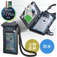 サンワダイレクト iPhone XSスマートフォン対応 小物ポケット付き防水ケース 200-SPC018WP 1個（直送品）