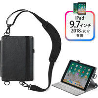 サンワダイレクト iPadベルトケース