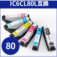 サンワサプライ IC6CL80L エプソン互換インク 大容量・6色パック 300-E806P 1個（直送品）