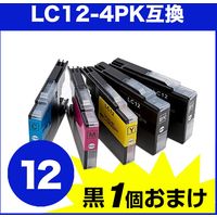 サンワサプライ LC12-4PK ブラザー互換インク 4色パック+1色 300-LC125P 1個（直送品）