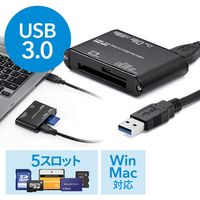 サンワダイレクト USB3.0マルチカードリーダー 400-ADR312BK 1個（直送品）