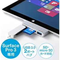 サンワダイレクト Surface専用USB3.0カードリーダー 400-SADR305SV 1個（直送品）