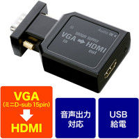 サンワダイレクト VGA to HDMI変換アダプタ 400-VGA008 1個（直送品）