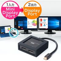 サンワダイレクト DisplayPort分配器 400-VGA011 1個（直送品）
