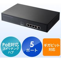 サンワダイレクト スイッチングハブ 500-SWH009 1個（直送品）