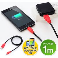 サンワダイレクト microUSB充電専用ケーブル 1m（スマートフォン・タブレット用・2A出力対応・急速充電対応） 500-USB030 1個（直送品）