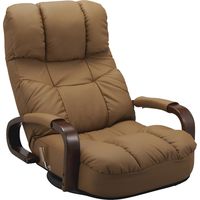 宮武製作所 ヘッドサポート座椅子 ブラウン YS-S1495_BR 1脚（直送品）