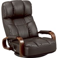 宮武製作所 ヘッドサポート座椅子 ダークブラウン YS-S1495_DBR 1脚（直送品）