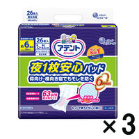 【アウトレット】大王製紙 アテント夜１枚安心パッド６回吸収２６枚 1セット（78枚：26枚入×3パック）
